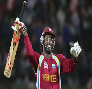 Gayle's twin thunderstorms | गेलचा द्विशतकी झंझावात