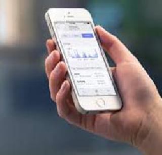 The smartphone market declined by four percent | स्मार्टफोनची बाजारपेठ चार टक्क्यांनी घटली The smartphone market declined by four percent | स्मार्टफोनची बाजारपेठ चार टक्क्यांनी घटली