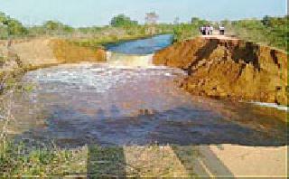 Sub-soil water shortage | उपराजधानीत पाणीटंचाई Sub-soil water shortage | उपराजधानीत पाणीटंचाई