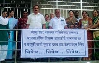 Budget of 270 crores of corporation | महानगरपालिकेचे २७० कोटींचे बजेट