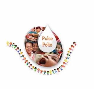 Polo Dos to 15 thousand children in Manora taluka | मानोरा तालुक्यात १५ हजार बालकांना पोलिओ डोज