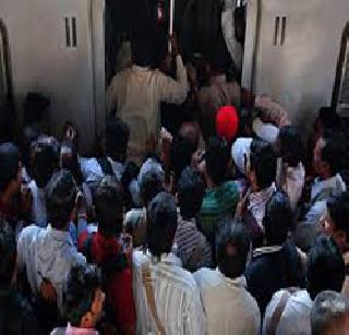 MUTT-3 way! | एमयूटीपी-३चा मार्ग मोकळा!