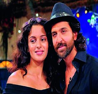 'Ila-ilu' in Kangana-Hritik | कंगना-हृतिकमध्ये ‘इलू-इलू’ 'Ila-ilu' in Kangana-Hritik | कंगना-हृतिकमध्ये ‘इलू-इलू’