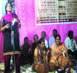 E-learning system need of time - madhod | ई-लर्निंग प्रणाली काळाची गरज - मुधोळ