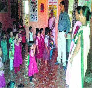 High-Tech Degeneration | अंगणवाड्या झाल्या हायटेक