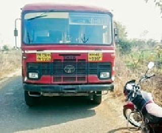 Three killed in various accidents | विविध अपघातांत तीन ठार
