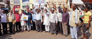 Without independent Vidarbha it is impossible to remove backwardness | स्वतंत्र विदर्भाशिवाय मागासलेपण दूर होणे अशक्य Without independent Vidarbha it is impossible to remove backwardness | स्वतंत्र विदर्भाशिवाय मागासलेपण दूर होणे अशक्य