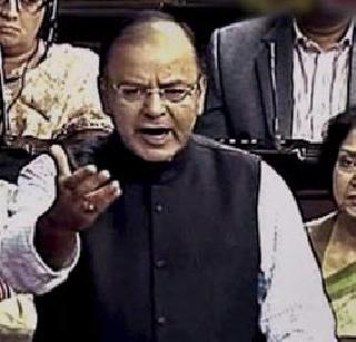 Today's budget for Modi government | आज मोदी सरकारचा अर्थसंकल्प