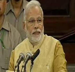 Narendra Modi's slowdown on land acquisition | भूसंपादनावर नरेंद्र मोदींची नरमाई