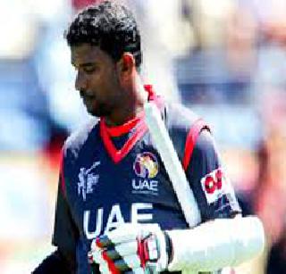 Darpale villagers support the 'UAE' | दरपाळे गावक-यांचा ‘यूएई’ला पाठिंबा