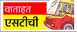 Political untimely fallacy | राजकीय अनास्थेने झाली वाताहत