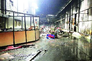 Bags factory fire | बॅग कारखाना आगीत खाक
