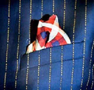 Quote | बोली