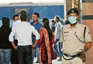 Railway Overseas Exemption | रेल्वे प्रवासी दहशतीत Railway Overseas Exemption | रेल्वे प्रवासी दहशतीत