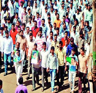 Closed in Udurali Kanchan | उरुळी कांचनमध्ये बंद