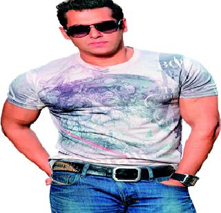 Salman's 'Breakup' | सलमानचे ‘ब्रेकअप’ Salman's 'Breakup' | सलमानचे ‘ब्रेकअप’