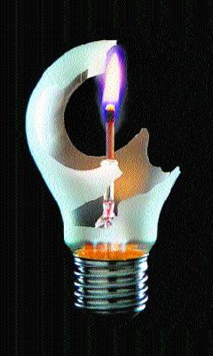 Game Clip to power system | वीज यंत्रणेचा खेळखंडोबा Game Clip to power system | वीज यंत्रणेचा खेळखंडोबा