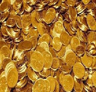 The coins 'golden way' for black money | काळ्या पैशांसाठी नाण्यांचा ‘सुवर्ण’मार्ग The coins 'golden way' for black money | काळ्या पैशांसाठी नाण्यांचा ‘सुवर्ण’मार्ग