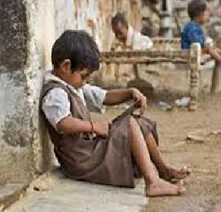 Strayed homeless, unhappy! | भटके, बेघर उपेक्षितच! Strayed homeless, unhappy! | भटके, बेघर उपेक्षितच!