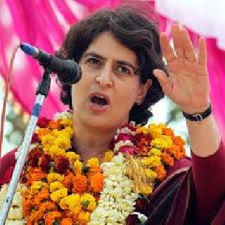 Priyanka Gandhi becoming general secretary? | प्रियंका गांधी बनणार सरचिटणीस?