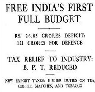 Central budget: some interesting historical facts | केंद्रीय अर्थसंकल्प : काही मनोरंजक ऐतिहासिक तथ्ये Central budget: some interesting historical facts | केंद्रीय अर्थसंकल्प : काही मनोरंजक ऐतिहासिक तथ्ये