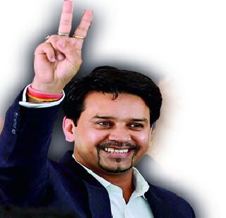 Anurag Thakur New Secretary | अनुराग ठाकूर नवे सचिव