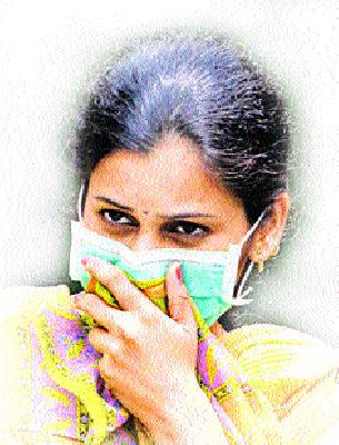 Lack of swine flu awareness | स्वाइन फ्लू जनजागृतीचा अभाव
