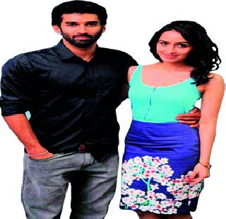 Aditya is just close friends | आदित्य फक्त जवळचा मित्र
