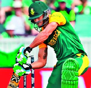 South Africa's spectacular win | दक्षिण आफ्रिकेचा दिमाखदार विजय