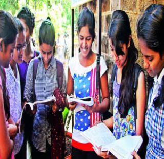 Tick ​​tick in the head ... pushing the thunderstorms ...! | टिक् टिक् वाजते डोक्यात... धडधड वाढते ठोक्यात...!