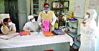Most patients check in Nashik division | नाशिक विभागात सर्वाधिक रुग्णांची तपासणी