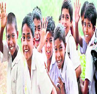 The school has a paperless school | जि़प़ शाळांचा कारभार पेपरलेस The school has a paperless school | जि़प़ शाळांचा कारभार पेपरलेस