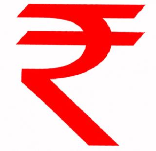 In the next five years, the state has 2.17 lakh crore | आगामी पाच वर्षांत राज्याला केंद्राकडून २.१७ लाख कोटी