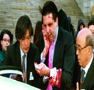 The Korea blood shed blood | द. कोरियात सांडले अमेरिकी रक्त The Korea blood shed blood | द. कोरियात सांडले अमेरिकी रक्त