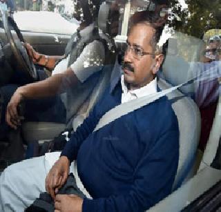 Aam Aadmi Kejriwal VIP in Bangalore | आम आदमी केजरीवाल बेंगळुरमध्ये व्हिआयपी