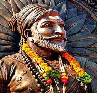 Shivratay's sexual orientation | शिवरायांचा स्त्रीविषयक दृष्टिकोन