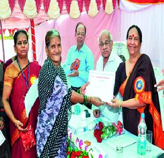 Movement of financial independence | चळवळ आर्थिक स्वावलंबनाची