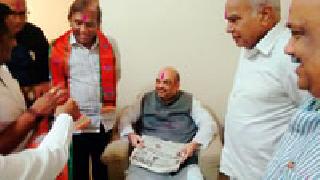 Amit Shah's marathon intellectual | अमित शहांचे मॅरेथॉन बौद्धिक