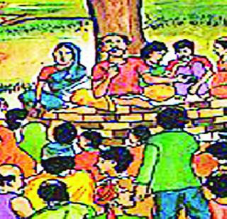 The Center contributes 90 percent of the state's emergency relief fund | राज्य आपत्ती निवारण निधीत आता केंद्राचा वाटा ९० टक्के The Center contributes 90 percent of the state's emergency relief fund | राज्य आपत्ती निवारण निधीत आता केंद्राचा वाटा ९० टक्के