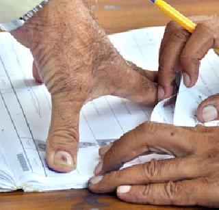 Thumb impression for voting? | मतदानासाठी लागणार अंगठ्याचे ठसे ?