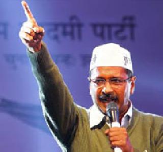 Bhushan and Yadav were trying to defeat AAP in Delhi | दिल्लीत 'आप'च्या पराभवासाठी भूषण व यादव करत होते प्रयत्न Bhushan and Yadav were trying to defeat AAP in Delhi | दिल्लीत 'आप'च्या पराभवासाठी भूषण व यादव करत होते प्रयत्न