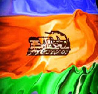 Congratulations to MNS! | मनसेच्या वर्धापनदिनाला सामसूम !