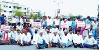 Muslims of Elgar for reservation | आरक्षणासाठी मुस्लिमांचा एल्गार