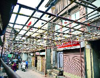 Colorful Fever | रंगपंचमीचा फिव्हर