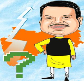 Devendra Fadnavis apathy | देवेन्द्र फडणवीस यांचा आपद्धर्म