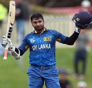 Sangakkara's century, lost to Schodland | संगकाराचा शतकी चौकार, स्कॉडलंड पराभूत