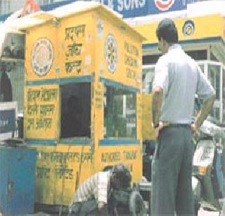 There is no control over PUC centers | पीयूसी केंद्रांवर नियंत्रणच नाही