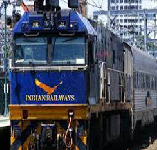 LIC to give 1.5 lakh crores of rupees for the development of the railway | रेल्वेच्या विकासासाठी एलआयसी देणार दीड लाख कोटी रुपये LIC to give 1.5 lakh crores of rupees for the development of the railway | रेल्वेच्या विकासासाठी एलआयसी देणार दीड लाख कोटी रुपये