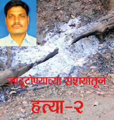 Alcohol drunken Anil's assault | दारूच्या नशेतच झाला अनिलचा घात