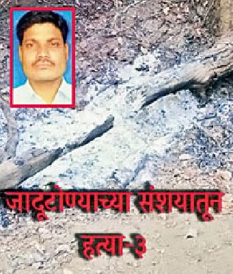 Handheld hand, in the mouth, in the mouth | मंगेझरीत हाताची घडी, तोंडावर बोट Handheld hand, in the mouth, in the mouth | मंगेझरीत हाताची घडी, तोंडावर बोट